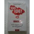 100  IDEI GENIALE DE VANZARI - PATRICK FORSYTH